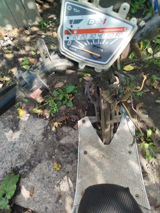 Хонда аф24 продам терміново