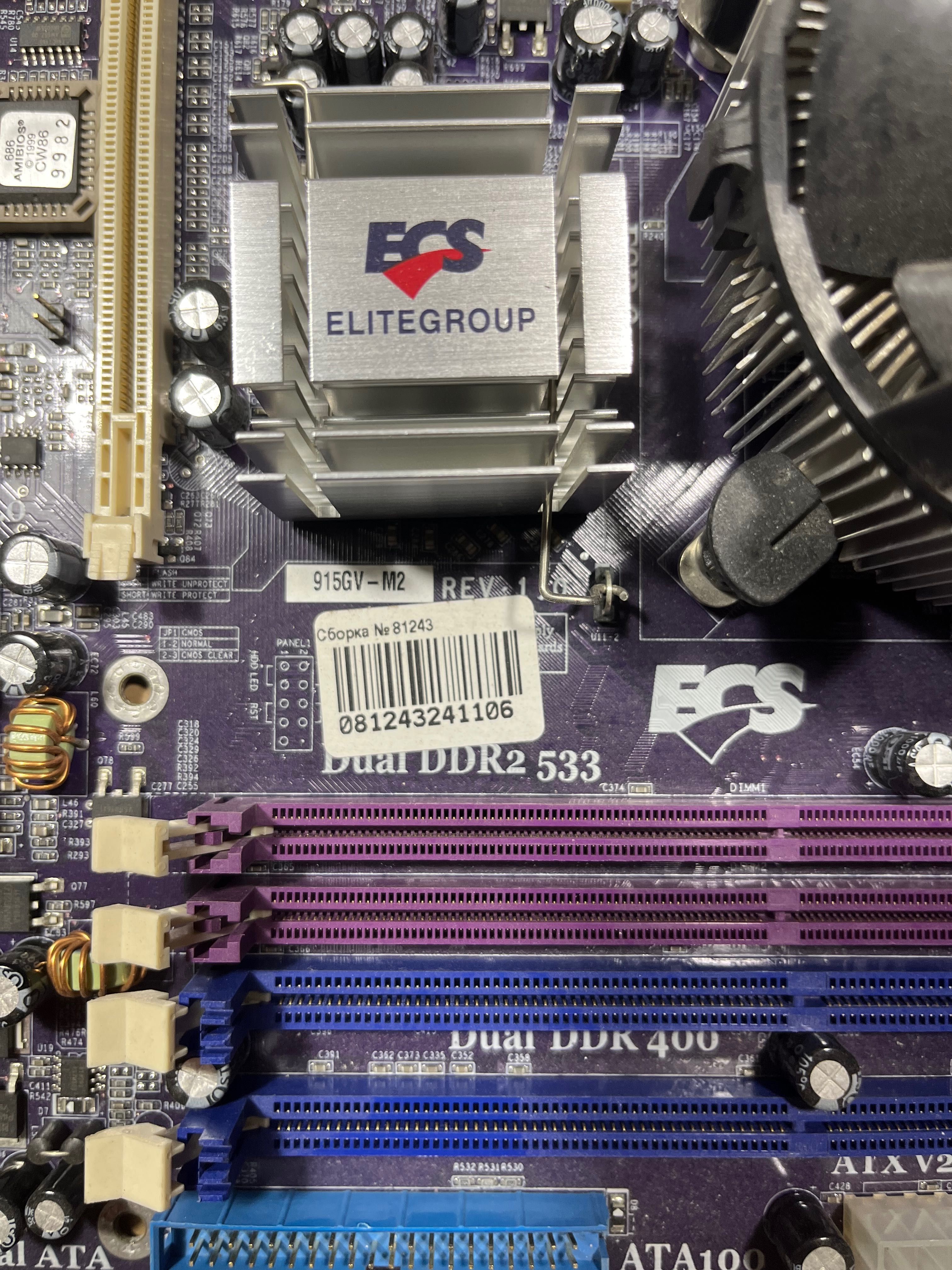 Материнська плата s775 Elitegroup 915GV-M2 DDR1 DDR2