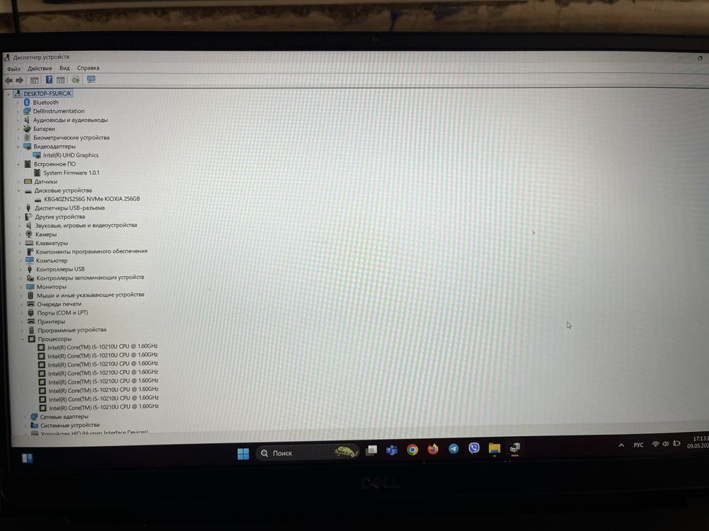 Ноутбук DELL vostro 5590