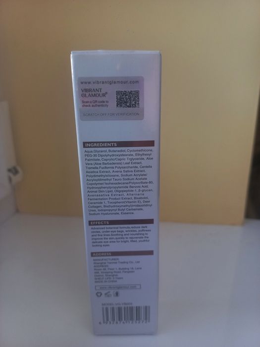 Krem pod oczy krokodyl vibrant glamour repair