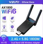 Usb WiFi адаптори репітори