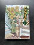 Yotsuba! - tom 1