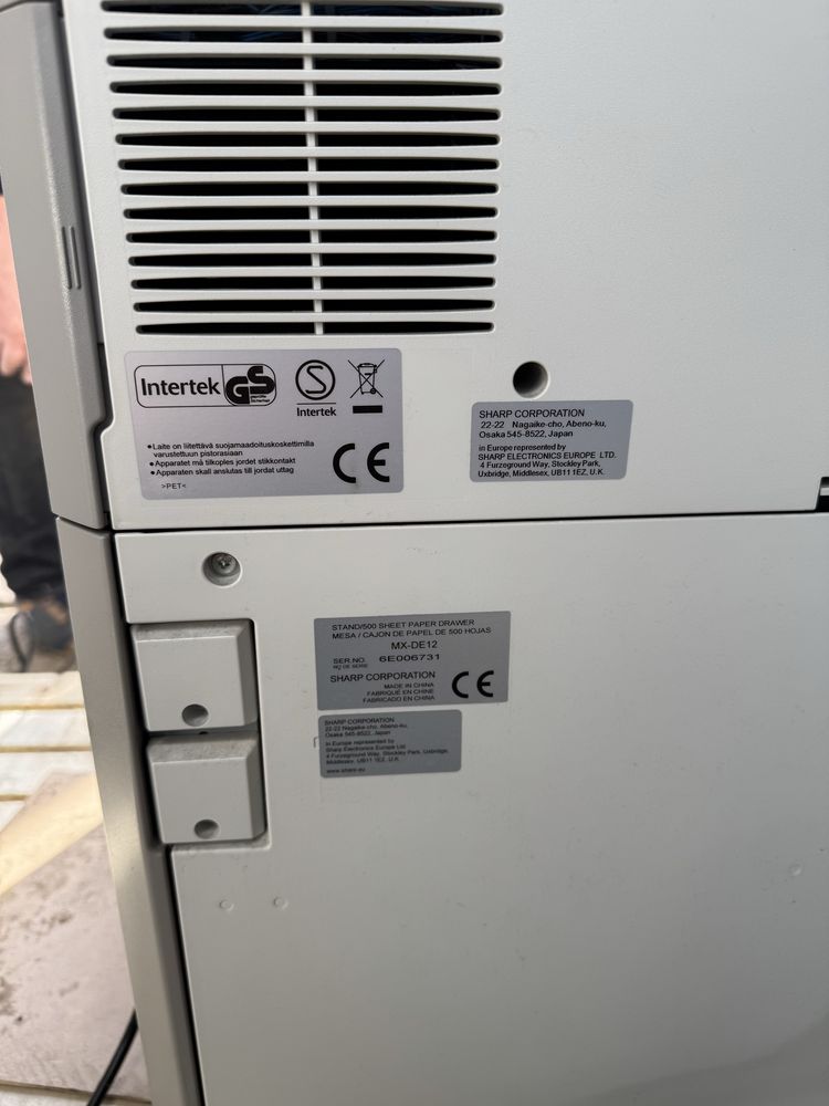 цветное МФУ Sharp MX-3114N