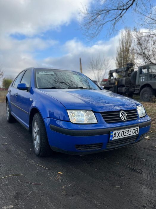 Бора 1.6 с газом