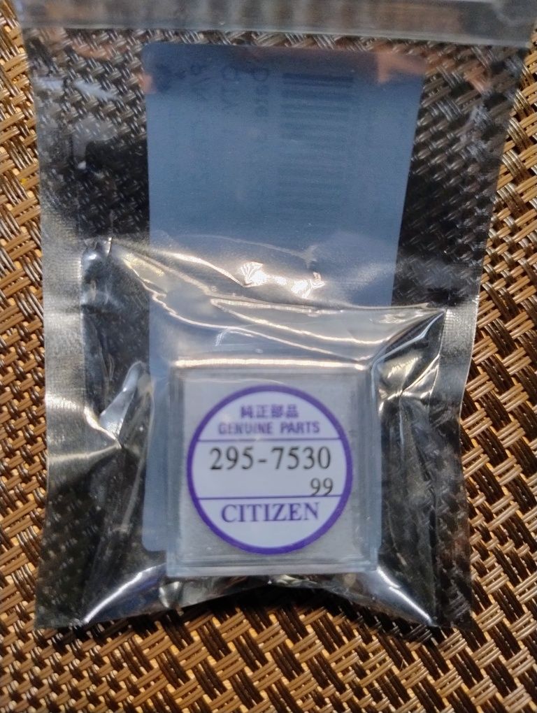 Citizen Attesa CB1070-56F Eco-Drive Radio Wave Titanium