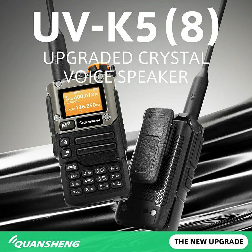 Рация Quansheng UV-K5(8) возможен комплект из 2 - 3 - 4 штук.