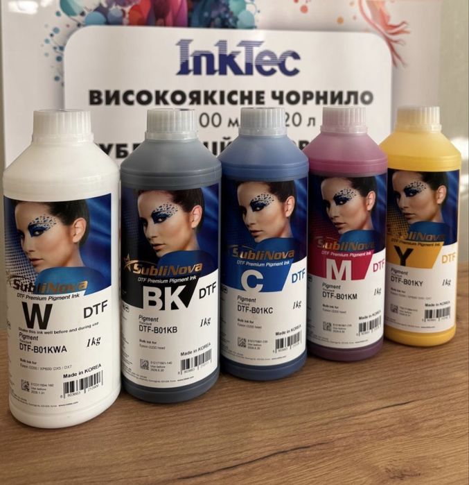 Чорнила для DTF друку (InkTec) 5 кольорів (BCMY+W) 1Л