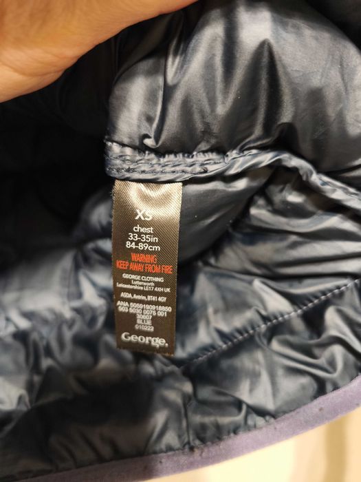 Демісезонна куртка George, XS-S, підліток
