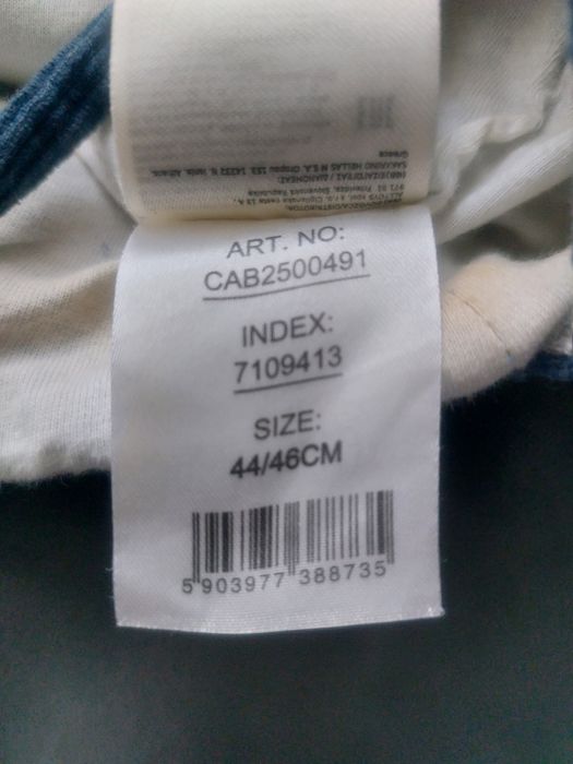 Czapka wiosenna r. 44/46 cm wiązana