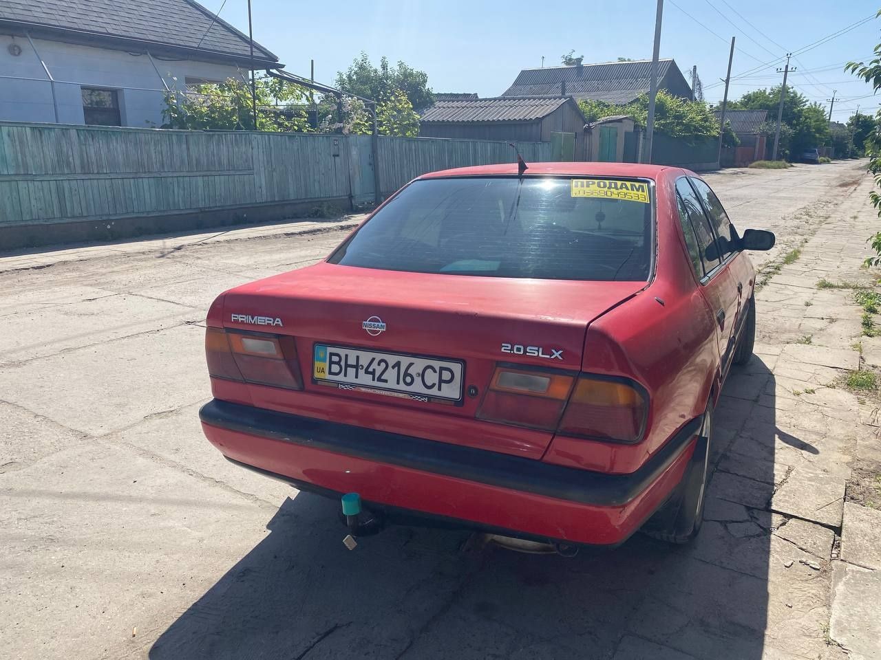 Продам власне авто, обслужена повністю, поварена