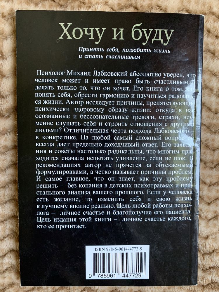 Продам книги. 80 грн (шт)  Всі за 300 віддам.