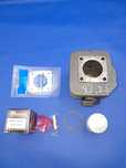 Поршневая ЦПГ Honda DIO/TACT Lead  AF 18/20/24/27/30/51 65Куб