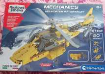 Clementoni Helikopter Ratunkowy jak Lego