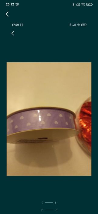 Стрічка декоративна та набір декоративних прикрас