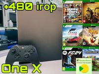 Xbox One X 1Tb + 480 ігор Магазин Гарантія