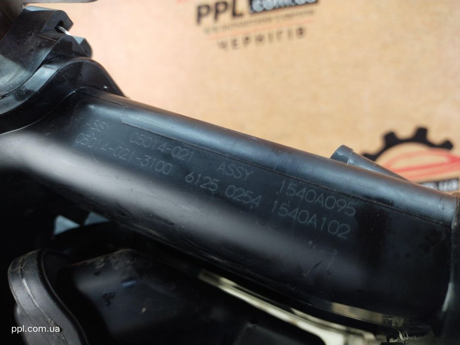 Mitsubishi Outlander III 12-20 2.0 PHEV Впускной коллектор 1502A016