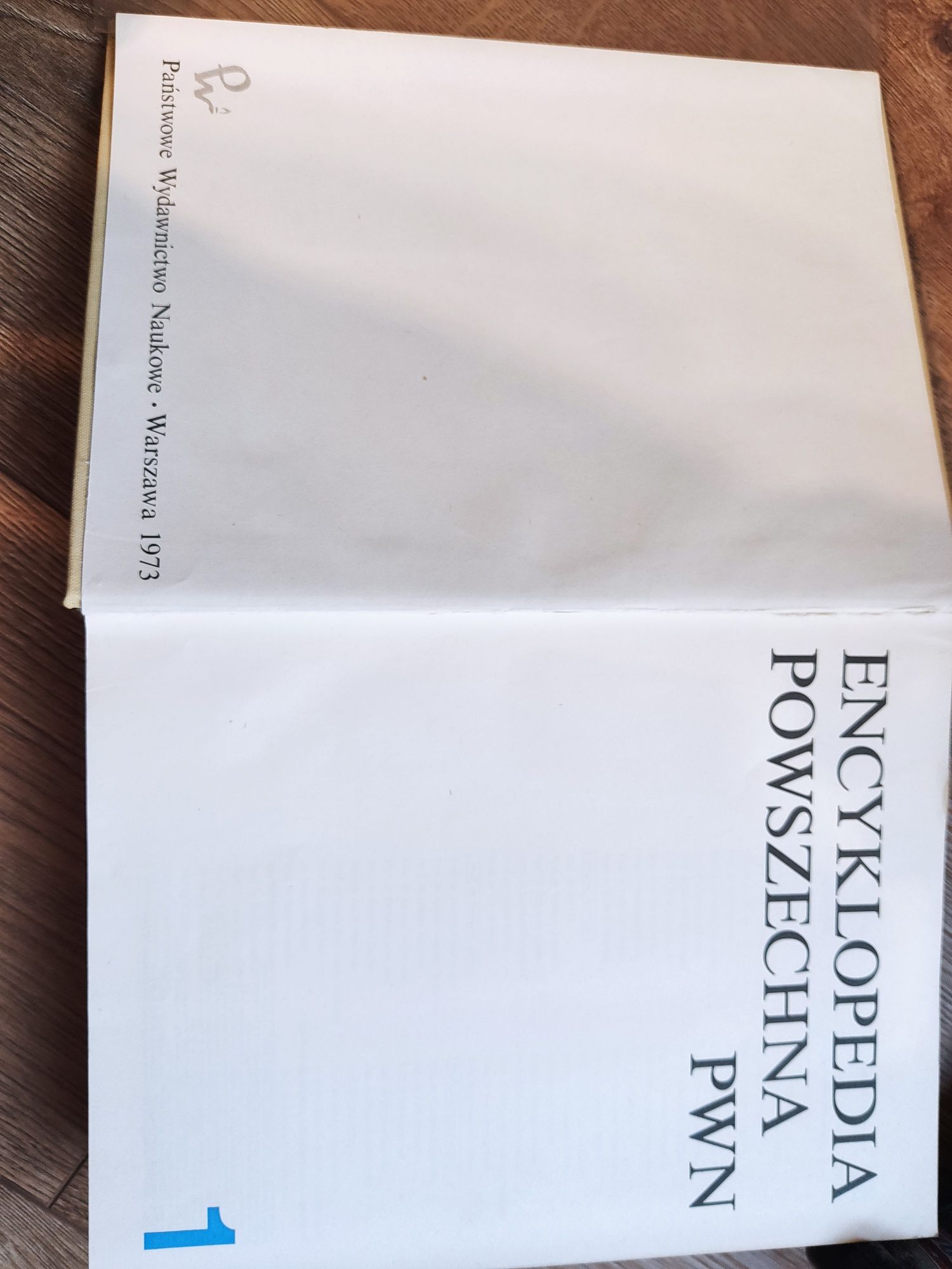 Encyklopedia Powszechna PWN 4 tomy+ suplement