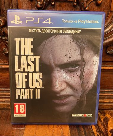 The last of as 2 ps4
