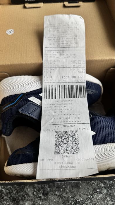 Дитячі кросівки adidas 21 розмір (повномірні)