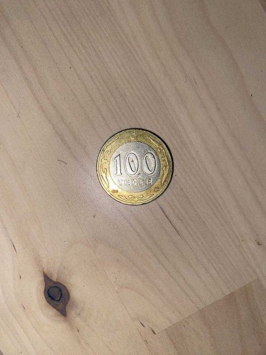 Moneta 100 tenge 2005 Kazachstan
