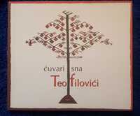 Teofilovici   Cuvaqri sna    Muzyka  wokalna Serbia digipak ( unikat )