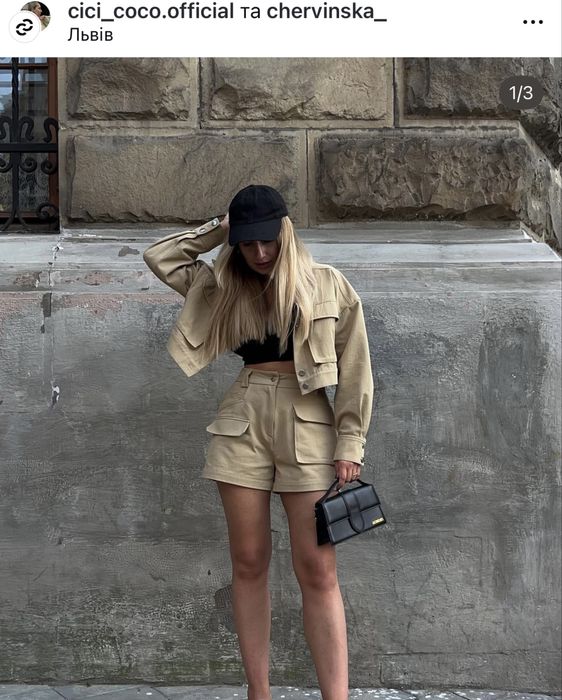 Костюм карго розміру М CICI COCO