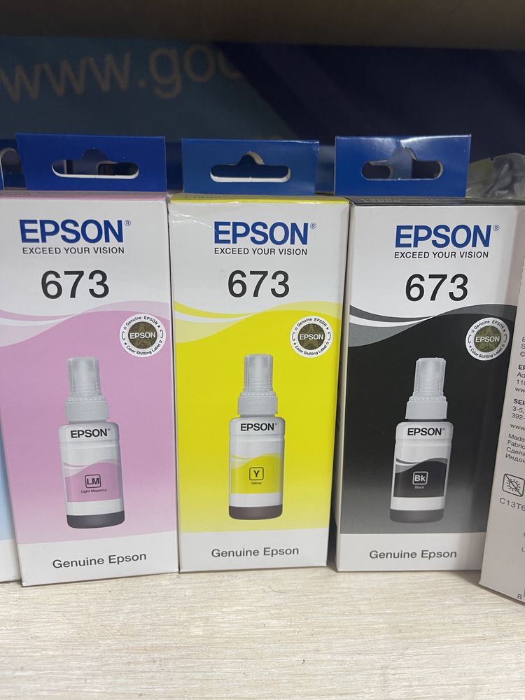 Чернила для принтера Epson 673, 108 серия, L805, L8050, L18050