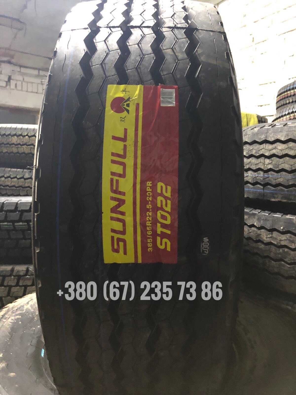 385/65R22.5 SUNFULL ST022 20сл. 160K (пр.)