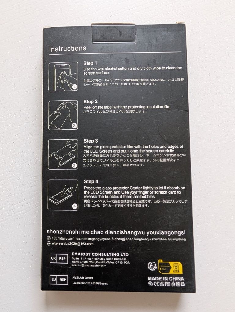 Protetor de ecrã e câmera para Google Pixel 9 Pro - NOVO