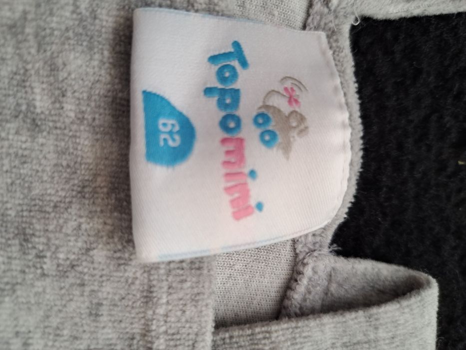 Spodnie, śpiochy, pajacyk, 62, Topomini