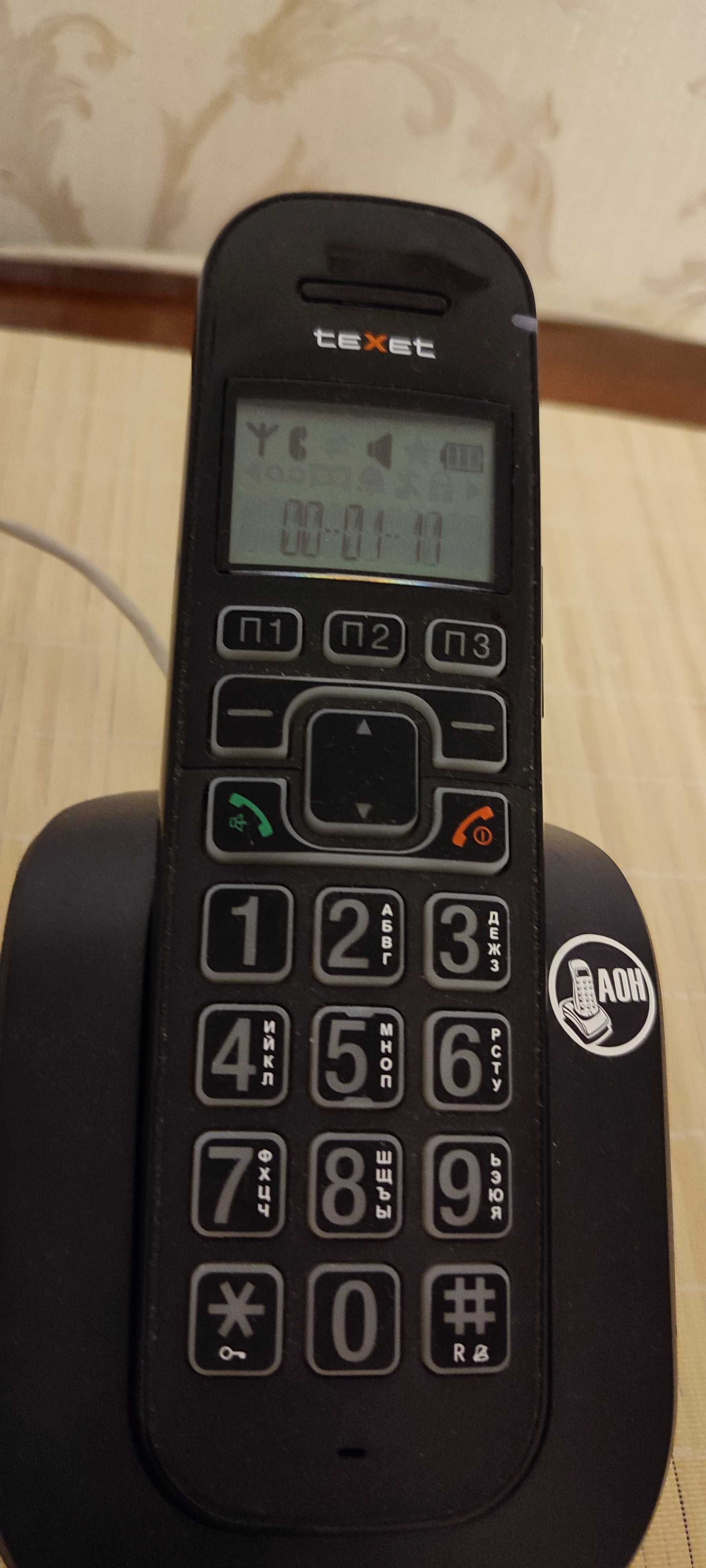 Радиотелефон Texet TX-D 8405 A Black