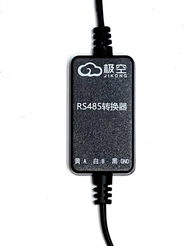 Smart JK BMS JiKong 100-150А 3S-8S-20S B1A20S15P B2A24S15P BD6A20S12P