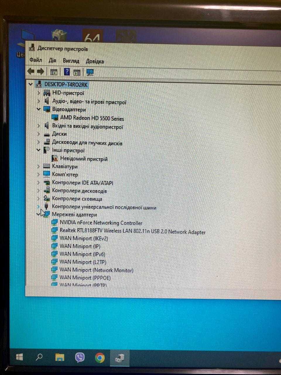 Комп'ютер + Монітор Acer + A4TECH (Клавіатура + Мишка) + WIFI
