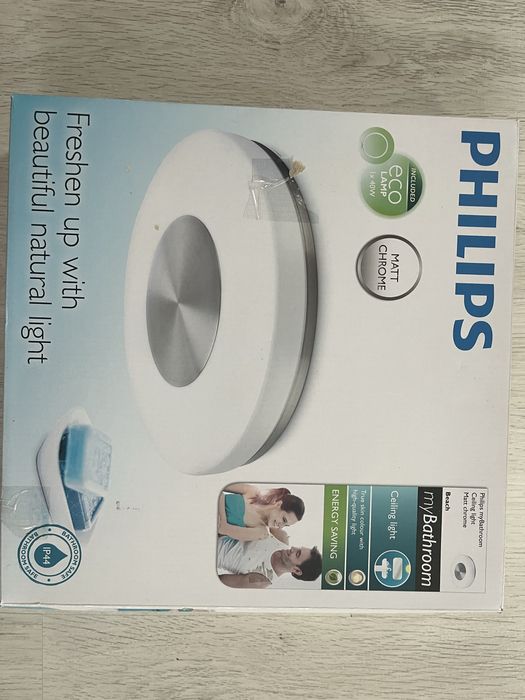 Plafon Philips IP 44
