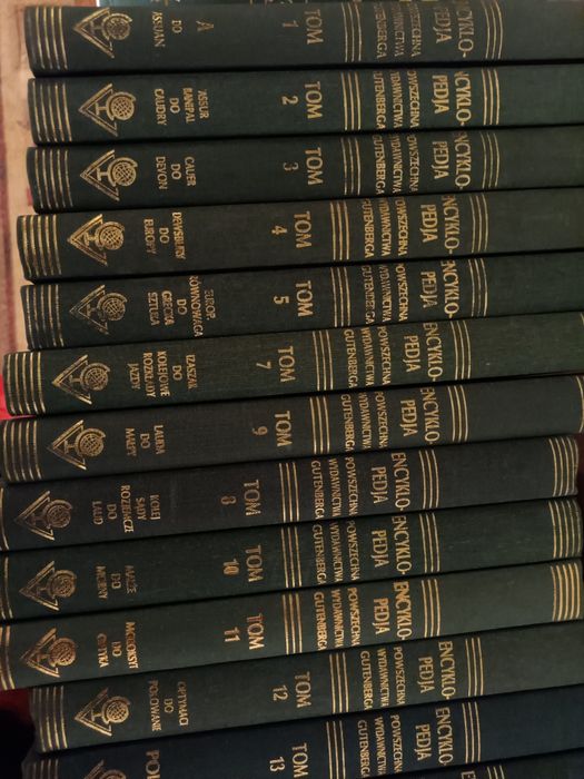 Encyklopedia powszechna w dobrym stanie