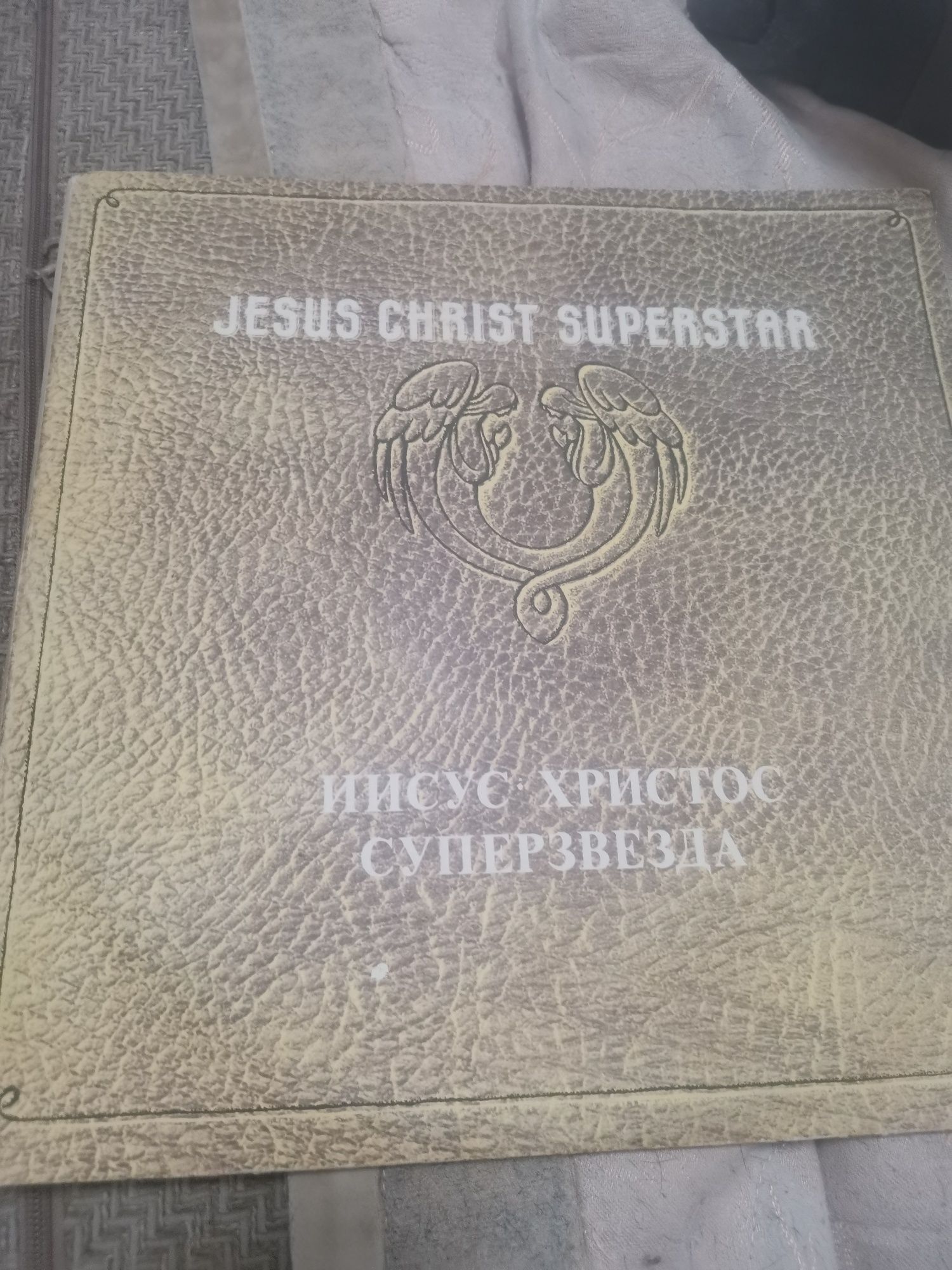 Продам виниловые пластинки!