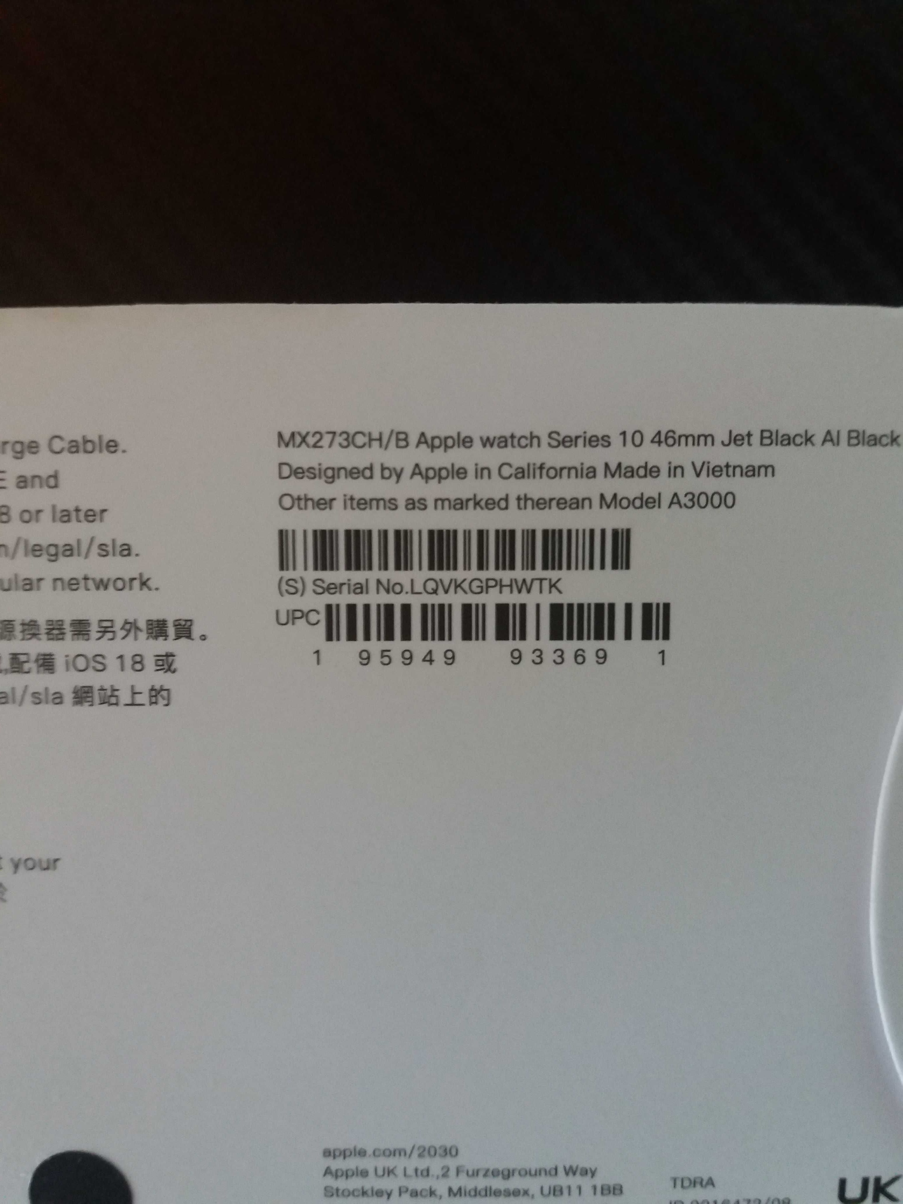 Apple Style watch series 10