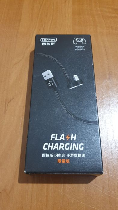 Кабель зарядки Iphone з ігровим розємом