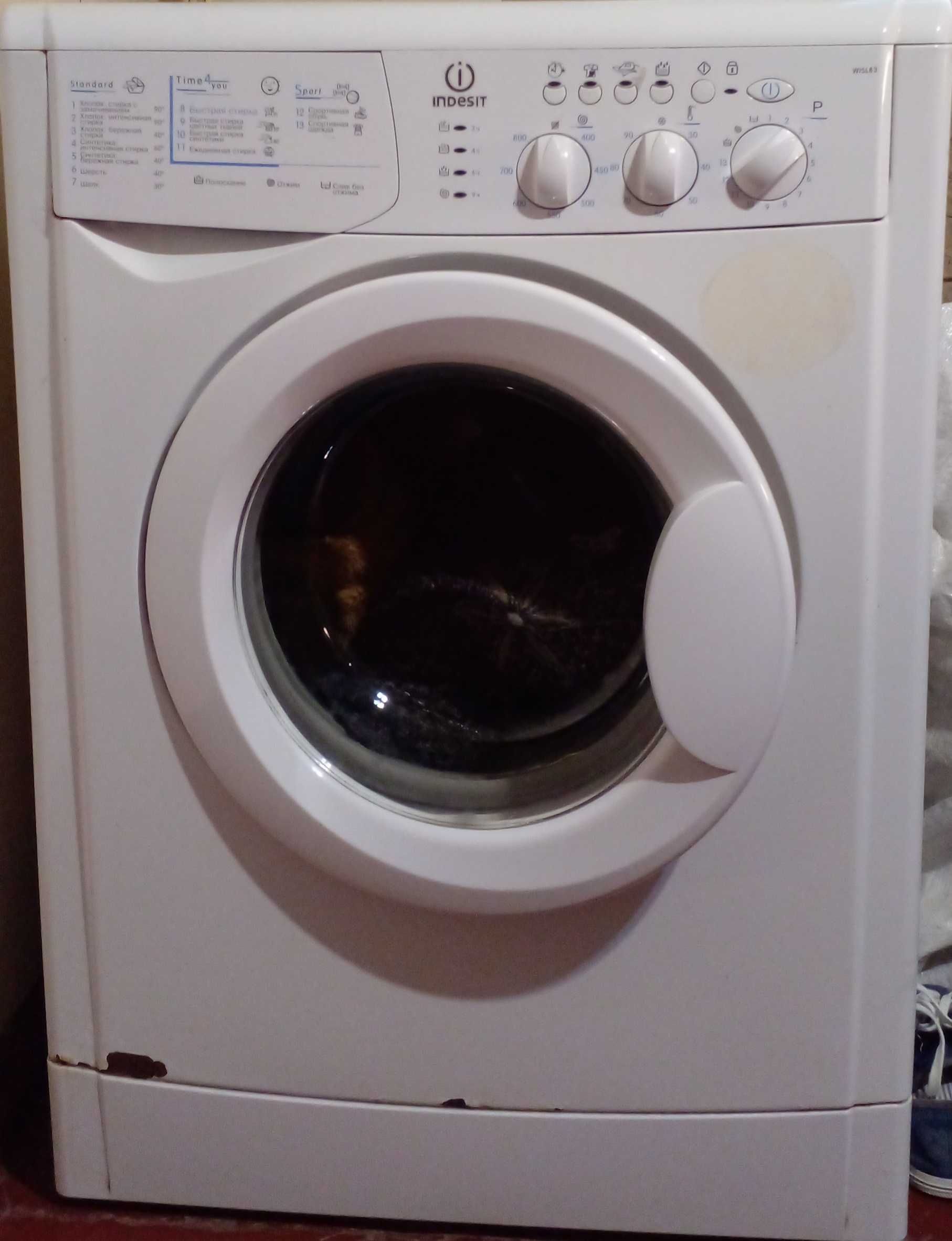 Пральна машинка Indesit wisl 83