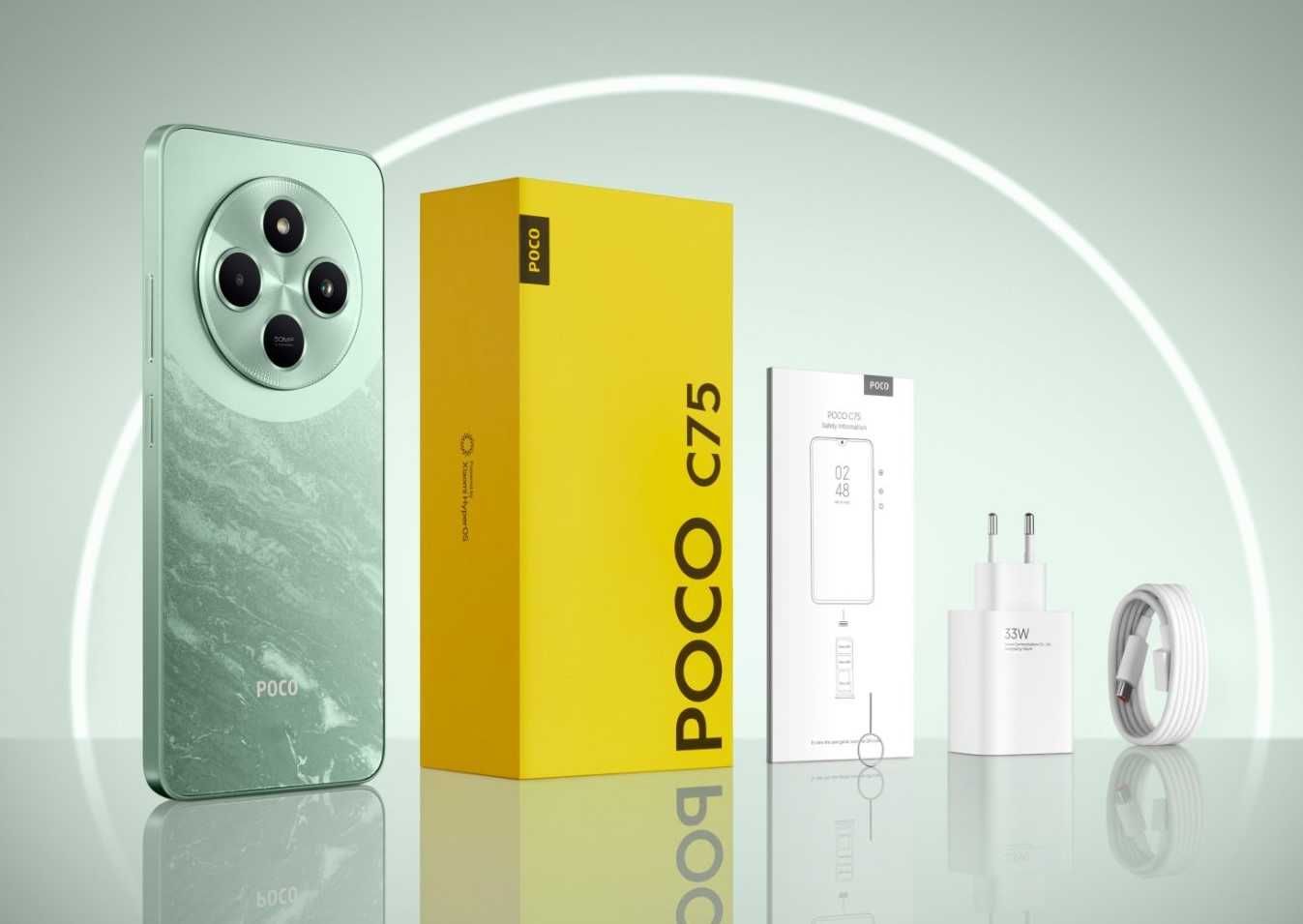 Xiaomi Poco C75 8/256GB NFC (Global Version) Black Green Gold