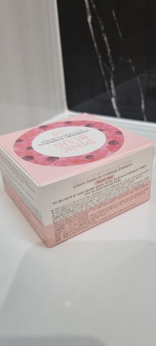 G9skin Pink Blur Hydrogel Eyepatch Rozjaśniające żelowe płatki pod ocz