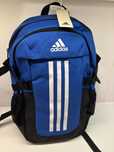 Plecak adidas new pro power VI 42’ max
