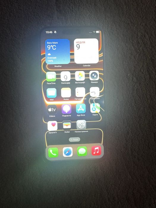 Iphone 17 pro max 1tb