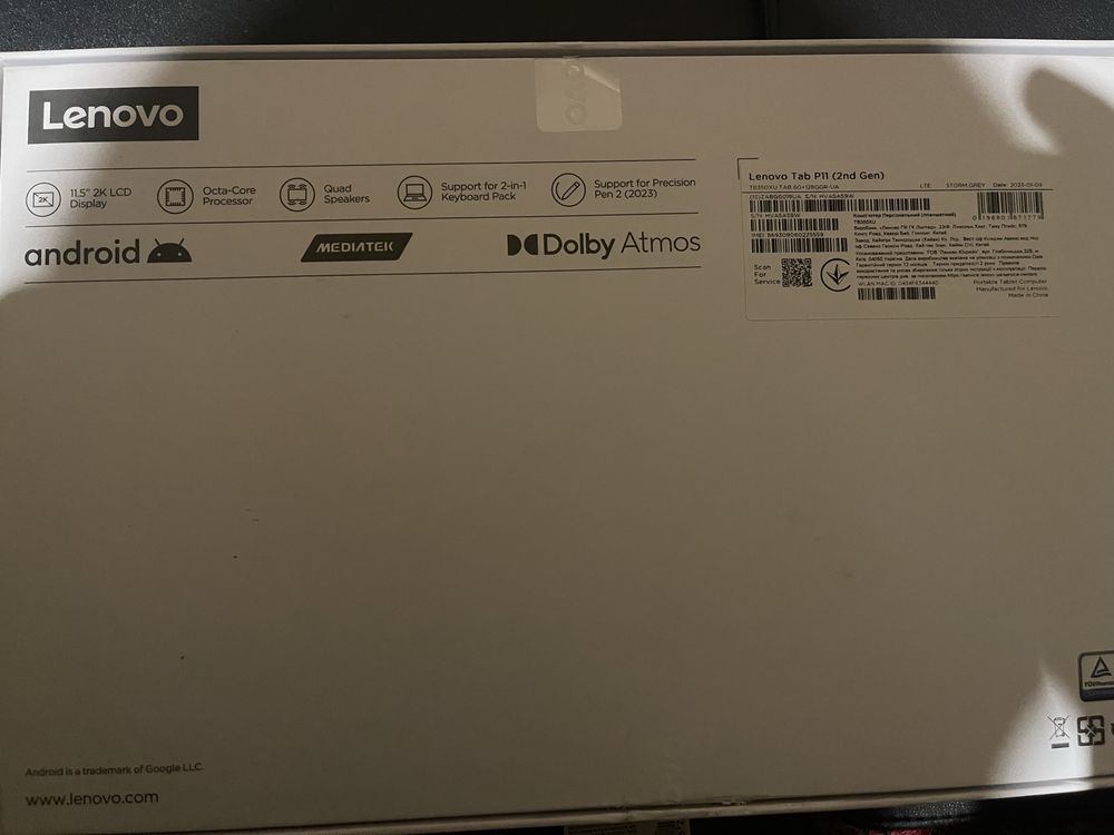 Lenovo Tab P11 LTE (2nd Gen) 6/128 GB