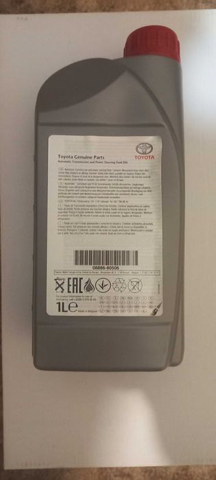 Транмісійна олива Toyota Dexron III 1 л (08886-80506)