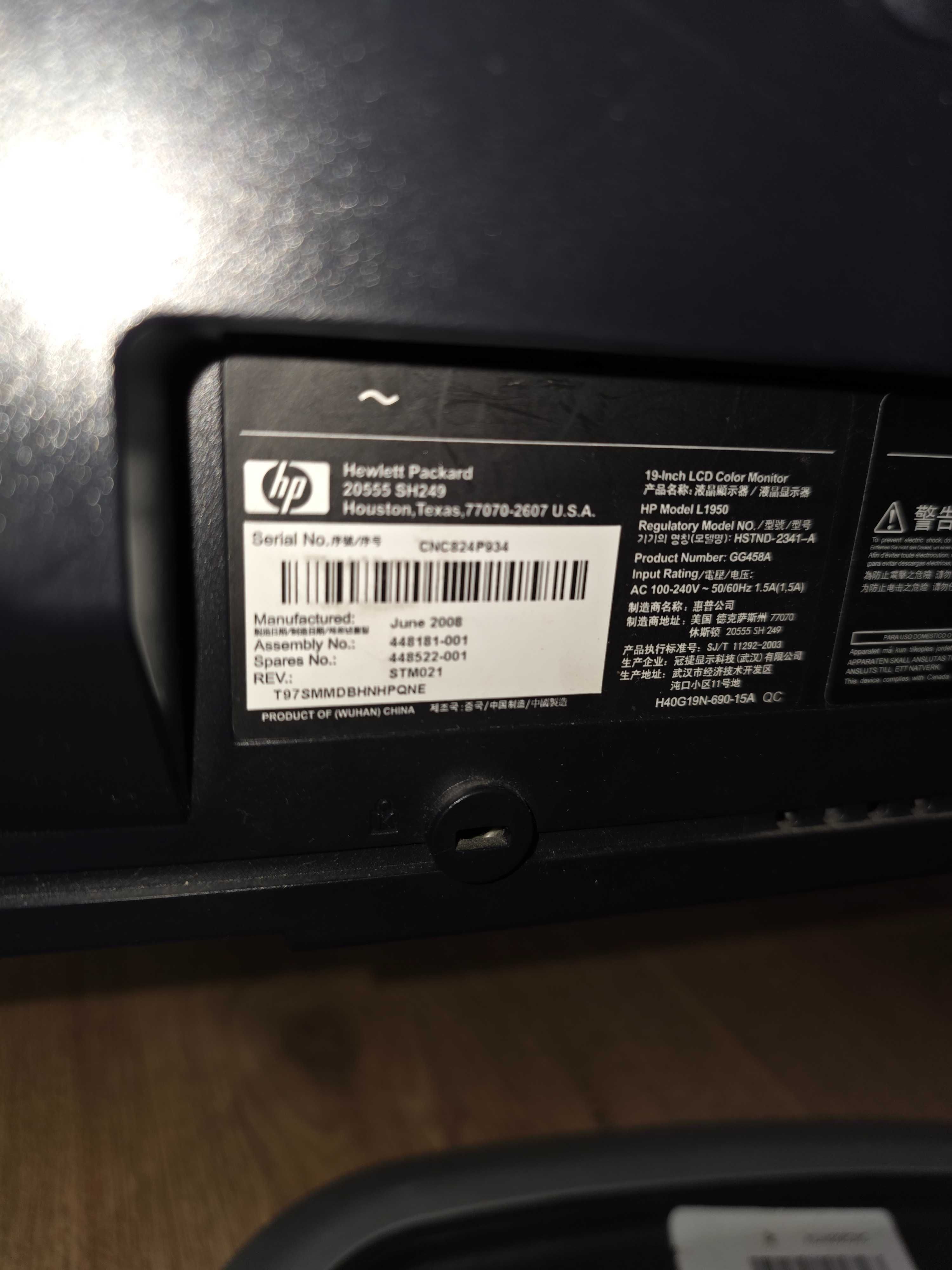 Monitor HP - Idealny do Retro Windows XP