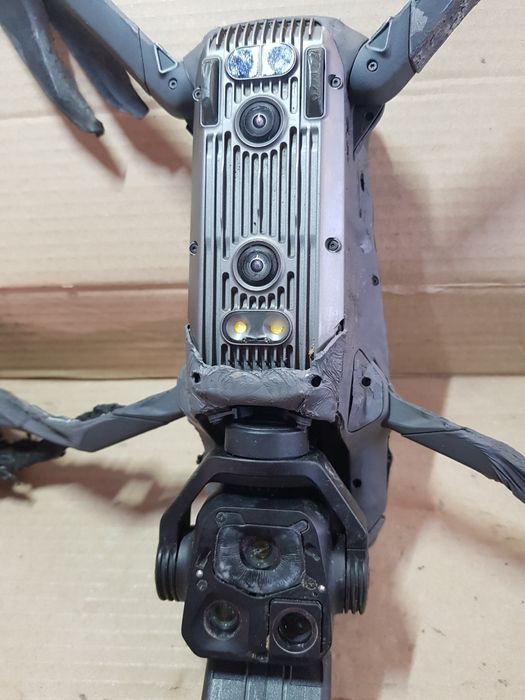 Квадрокоптер "DJI Mavic 3 Pro"