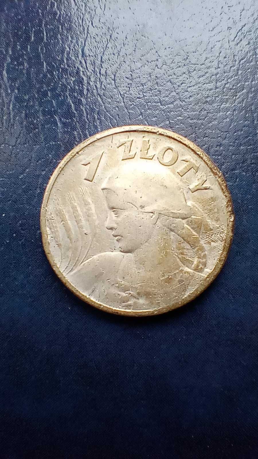 Stare monety 1 złoty 1925 2RP srebro PIękna