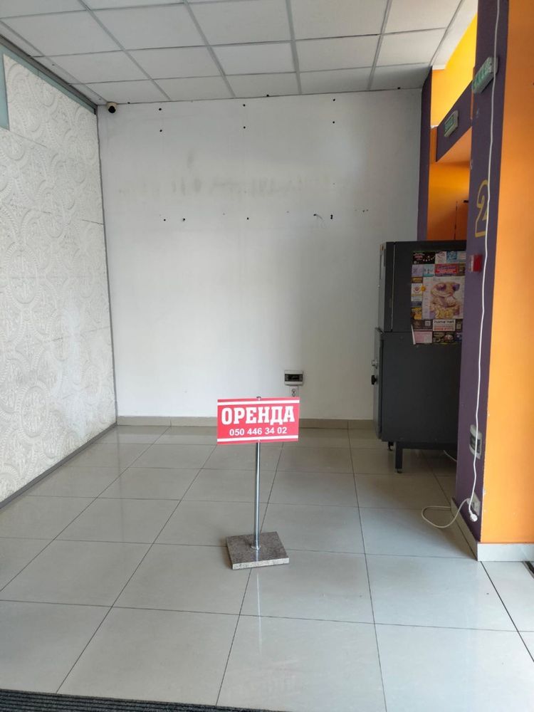 Відділ в ТЦ «ЦУМ»