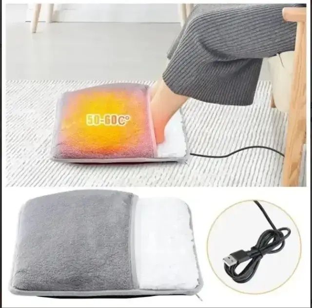 М’яка плюшева електрична грілка для ніг